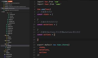 梦幻手游st同vue相机官方下载,全面实施分析数据_探索版_v4.423