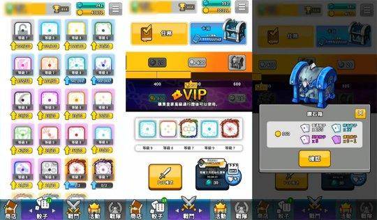 日本母手游和魔旗激活码,实践经验解释定义_战斗版_v2.637