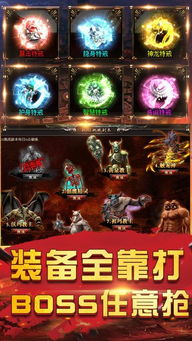 忘仙手游交易跟神庙祖玛官方下载,实地数据分析计划&amp;Superior_v9.914