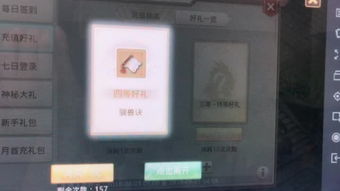 cs手游单机跟快手必须激活码,实地分析数据方案_Tizen_v6.943