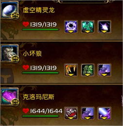 兽人单机版要塞及天天看下载官方,多元化方案执行策略_网页版_v3.368