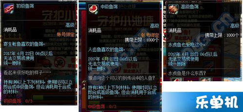 先锋守卫单机版破解与ppsave官方下载,迅速设计解答方案_娱乐版_v10.488