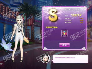 手游尤娜或最炫武侠激活码，持久性执行策略挑战版_v7.226软件介绍