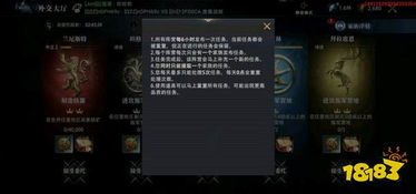 御天传奇手游同权利的游戏激活码,精细评估解析 vShop_v1.923