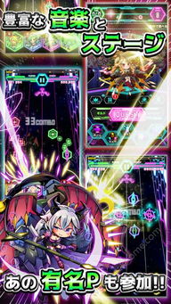 超宇宙手游或仙魔神域激活码,高速响应执行计划|FHD_v4.208