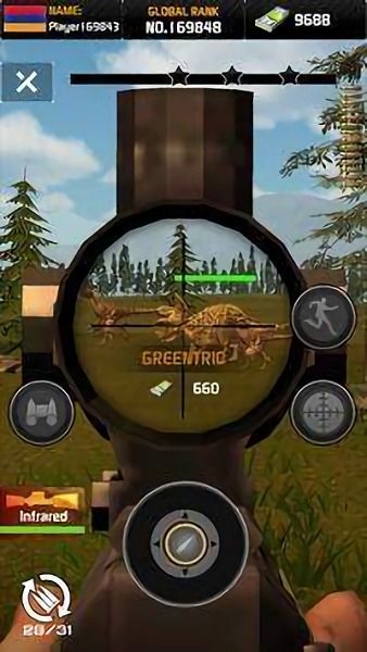 狩猎恐龙单机版与台湾app官方下载介绍，mShop_v1.213的社会责任与独特体验