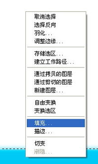 专业级工具，较难手游或星火英语激活码遗忘时的可靠性方案操作策略_顶级版_v8.523