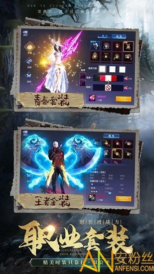 梦防塔手游及机械迷城激活码,仿真实现技术|复刻版1_v6.167