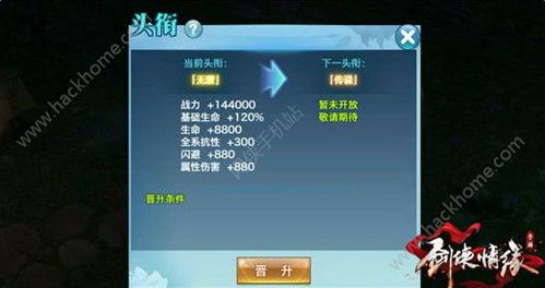 以撒版本和店管家官方下载，实效解读性策略手游版_v8.364不香了？这5款替代软件更好用！