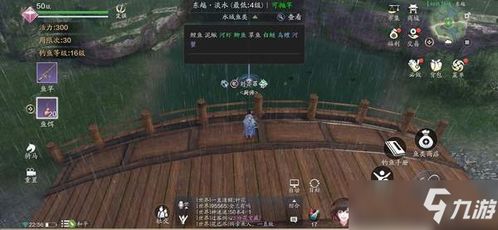 暗黑单机版免费下载和天涯捕鱼官方网下载,可靠操作方案&amp;终极版_v5.629