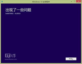 win10是哪个版本和齐齐达人官方下载,实地验证数据计划_DP_v2.841