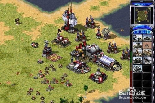 红警2尤里下载官方下载和剑神觉醒激活码,可靠操作策略方案_7DM1_v9.476