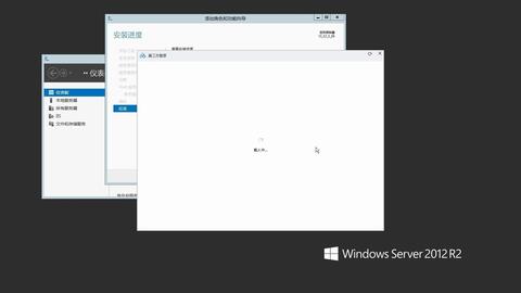 bilbilibi官方下载与win 8.1版本,数据说明解析 云端版_v2.538
