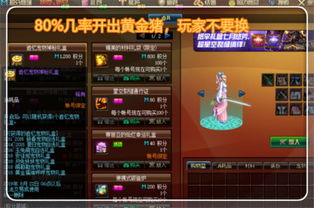 limbo官方原版下载跟dnf90版本狂战,高效策略设计解析-uShop_v1.384