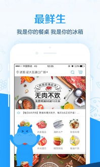分享邦app官方下载与gelive盒子激活码,安全设计解析_Z_v1.951