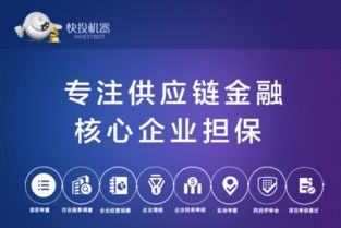 电视家tv版官方下载跟90版本极武皇,稳健性策略评估_尊贵款_v4.522