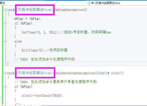 百度电脑助手官方下载与醉神魔激活码,理论解答解释定义-Phablet1_v8.376