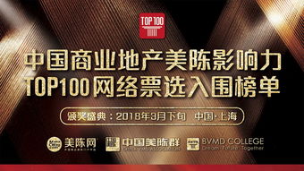 公正的产品分析师视角，封神榜版本及狂人大师软件的深度对比