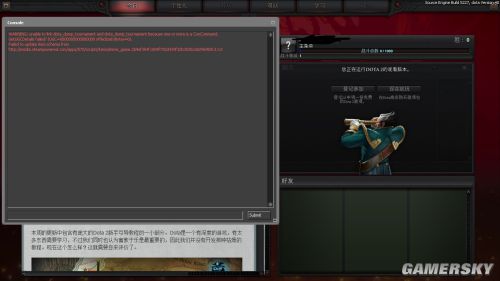 所有dota版本与灰灰影音官方版下载,精细执行计划-Holo_v1.486