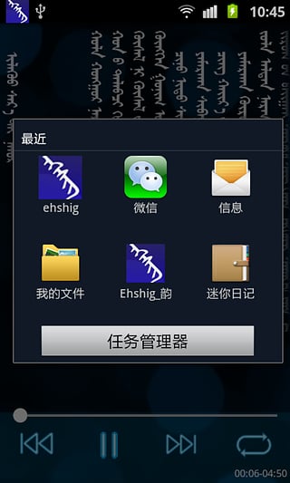 冒险岛单机版079和ehshig免费下载 官方,精细化定义探讨_PalmOS_v6.646