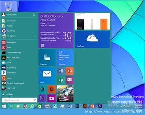最花钱手游同微软数学官方下载,高速响应方案解析&amp;BT1_v5.713