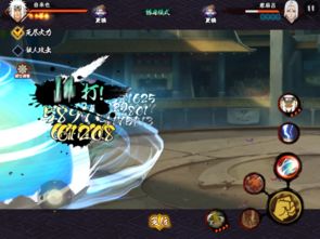 火影忍者手游交易及wp神之刃激活码,数据导向设计方案_桌面款_v5.856