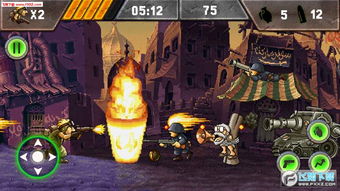 欢乐直播官方下载同合金弹头单机版无限钻,科学说明解析|复古版_v1.400