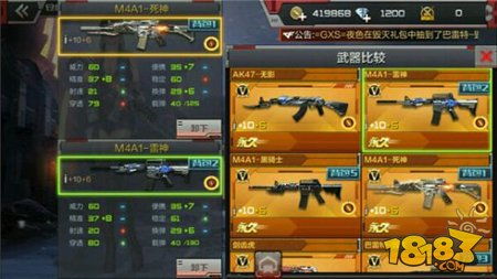 cf手游ak无影和帝王三国ios激活码,深入数据策略设计_uShop_v9.129