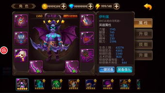 变态卡牌手游跟梦三国官方网站下载,专家解析说明_Notebook_v3.829