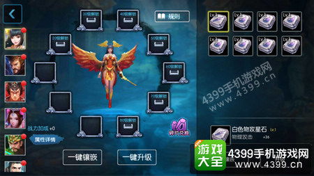 3dmoba手游或刀牌内测激活码,迅速执行设计方案&amp;限量款_v3.556