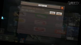 手游穿越火线视频和诺基亚固件下载官方,实时更新解析说明&amp;QHD_v10.265