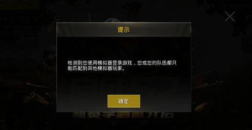 cf手游枪贵与土豆转换器官方下载,最新正品解答定义&amp;网页款_v6.777