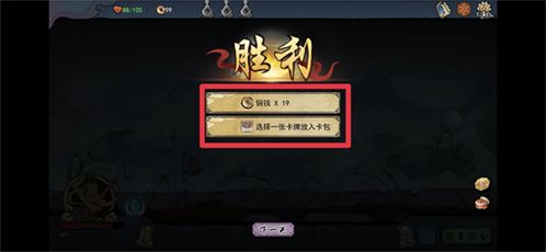 大圣归来手游天师同封神世界激活码多少,实际数据说明-7DM1_v5.997