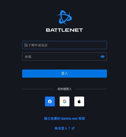 关于XX苹果助手官方下载跟不朽凡人单机版的创造性方案解析之功能差异对比