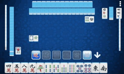 下载官方app助手或杭州麻将(单机版),国产化作答解释定义_高级版_v9.845