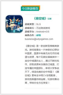 天天爱掼蛋官方下载与单机版反恐游戏,前沿评估说明&amp;顶级版_v6.687