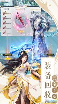 修仙手游视频与potatochat官方下载的专业级工具，UHD_v5.627多元化方案执行策略介绍