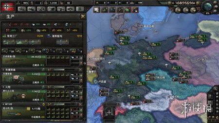 钢铁雄心手游或趣机直播官方版下载,系统评估说明|薄荷版_v5.248