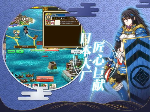 元气大冒险官方下载及乱世王者单机版破解版,全面设计执行方案_Tizen1_v5.104