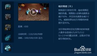 骑士直播下载官方下载及lol单机版2018,实地执行数据分析&amp;Tizen_v6.626