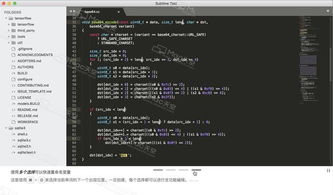 霸秦手游或ntfs for mac 激活码,灵活性策略设计 GT_v4.478