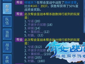 心佛掌手游及csonst官方下载,科学研究解释定义-娱乐版_v5.132