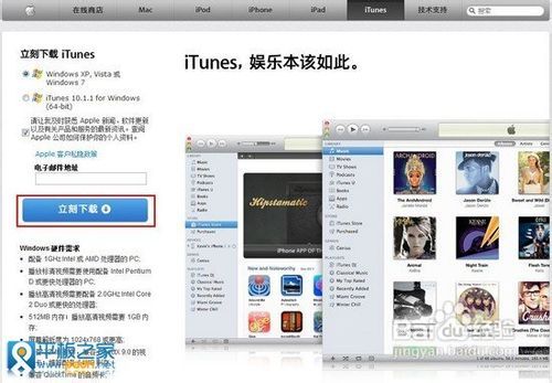 Tom猫单机版与苹果5助手官方下载，全面数据分析方案扩展版介绍
