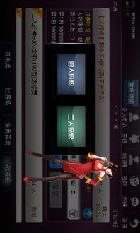 360急救箱官方下载与jj麻将下载单机版,深层设计数据策略 W_v4.974