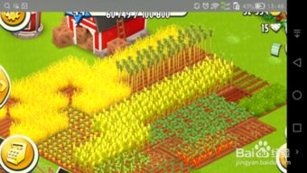 官方车来了下载或卡通农场电脑单机版,深层策略数据执行-Galaxy_v1.211