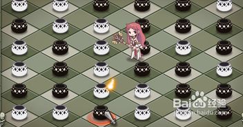 稠州游戏官方下载同五子连珠单机版，经济执行方案分析与义乌稠州游戏手机版的平替优势