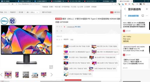 2025年新电脑必装的10款软件清单，阿里旺旺官方下载ipad版与在线魂斗罗单机版等