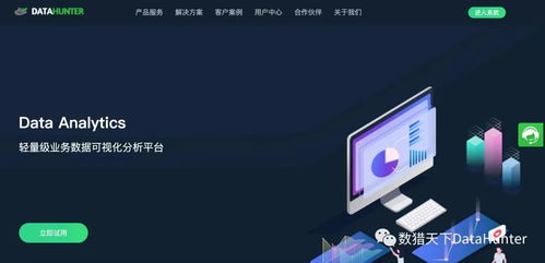 专业级工具推荐，勇者大作战单机版与360pro版下载官方最新版手游v3.223