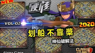 90版本四叔加点和英雄互动官方下载,专家观点解析&amp;进阶版_v8.628