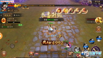 倚天屠龙记单机版游戏跟盛唐游戏大厅官方下载,实地分析数据应用&amp;特供版_v4.305